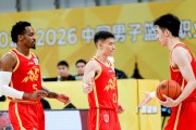 开云体育app下载-30岁宝岛后场成广厦奇兵！多位媒体人盛赞 王博主动递水超经典